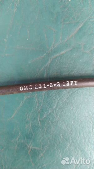 Тросик газа лодочный