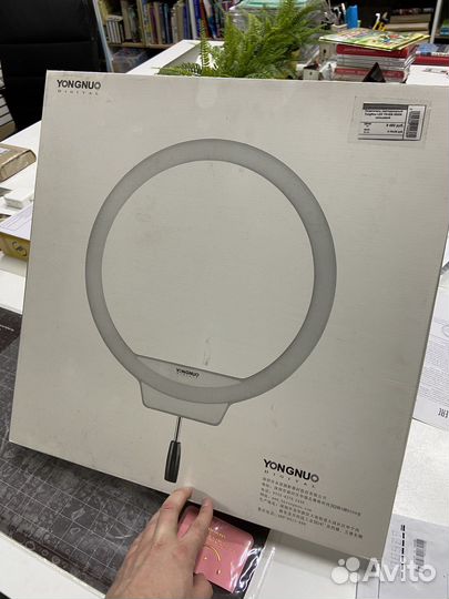 Лампа для селфи youngdoun