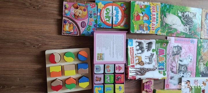 Развивающие игрушки от 1 года пакетом