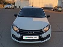 ВАЗ (LADA) Granta 1.6 MT, 2020, 117 000 км, с пробегом, цена 675 000 руб.