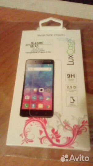 Защитное стекло xiaomi Mi A3