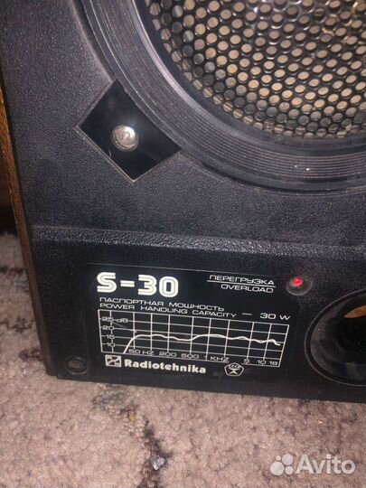 Колонки с муз центром