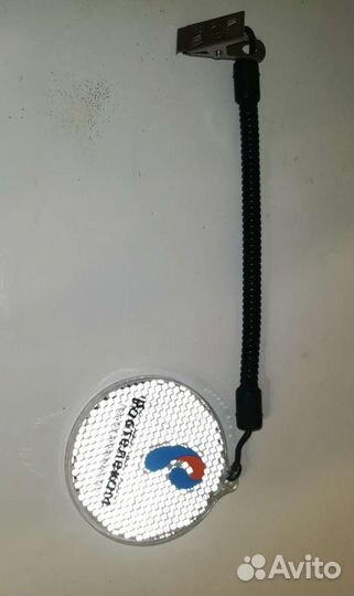 Светоотражатель на прищепке