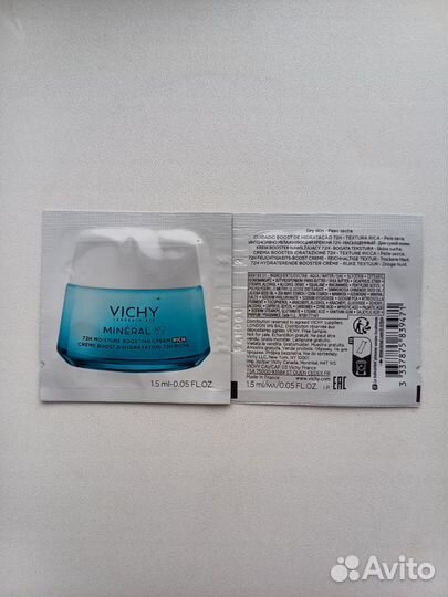 Крем для лица Минерал 89 Виши Vichy