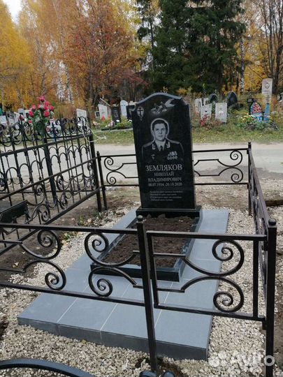 Памятники из Гранита и Мрамора