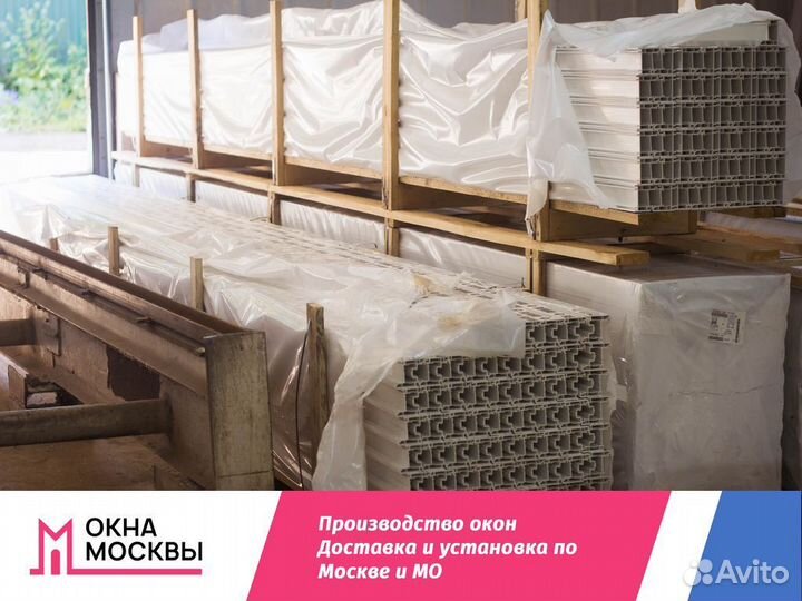 Пластиковые окна и двери