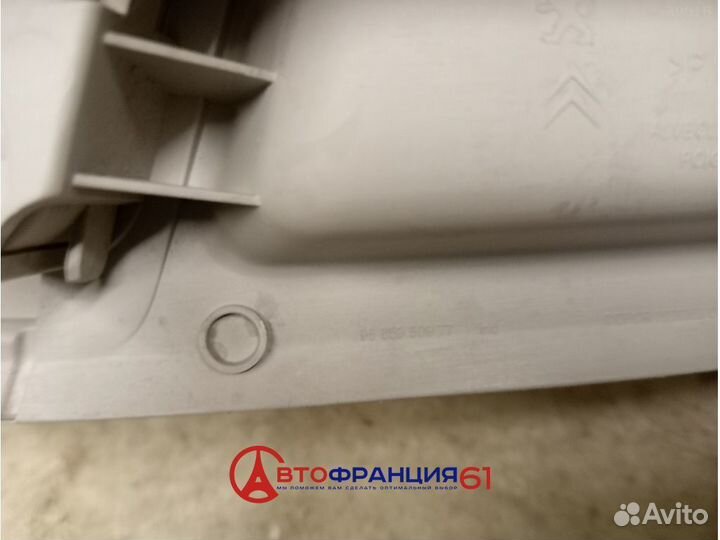 Ручка двери, 9101GY peugeot;citroen partner;berlin