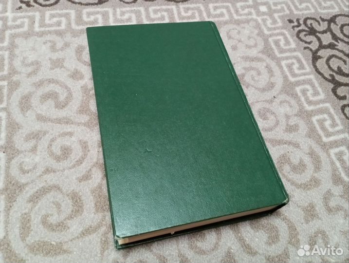 Роман Императрицы Екатерина вторая