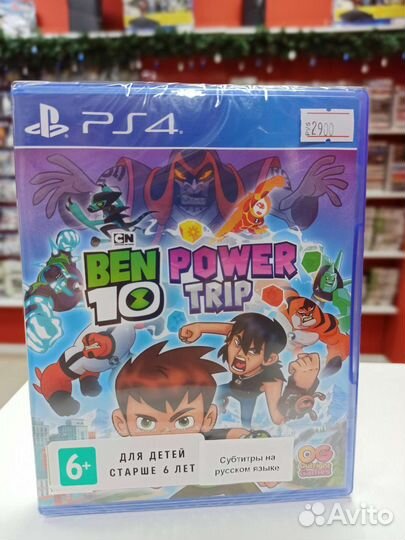 Ben 10 power trip для ps4