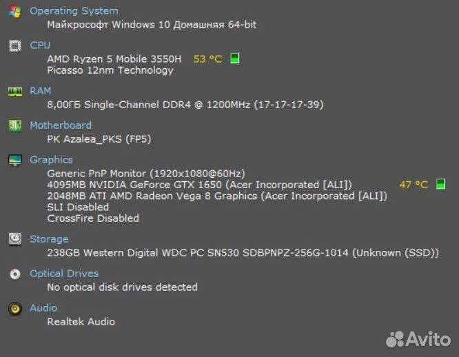 Ноутбук Acer Aspire 7