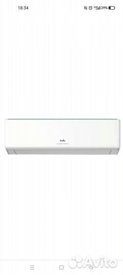 Сплит-система Ballu bsw 09 с бесплатной установкой