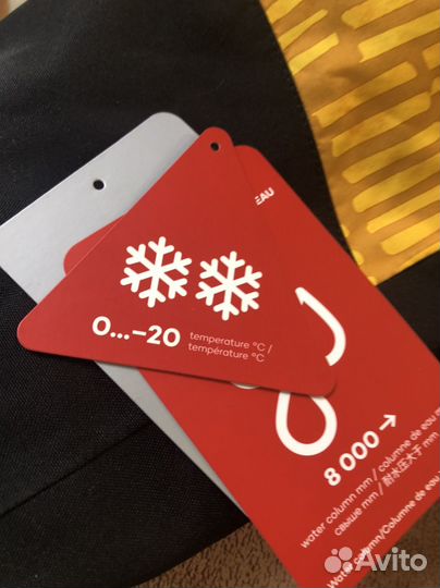 Комбенезон детский