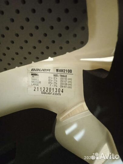 Защита хоккейная: шлем, шорты,нагрудник,термобельё