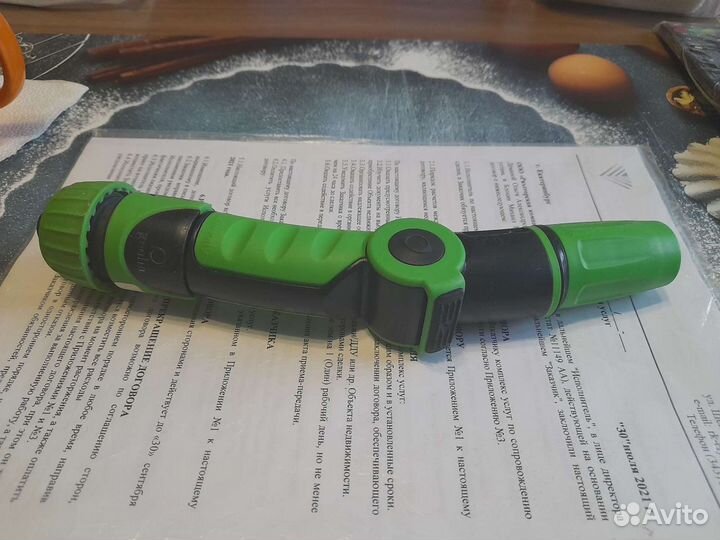 Насадка для шланга