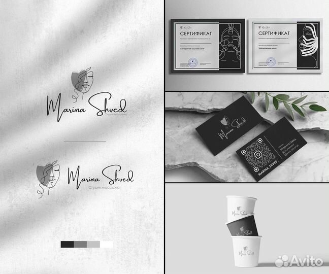 Графический дизайн