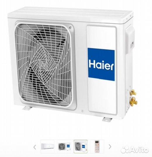 Новый инвертор кондиционер Haier HSU-09HTM103/R3