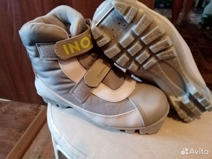 Лыжные ботинки