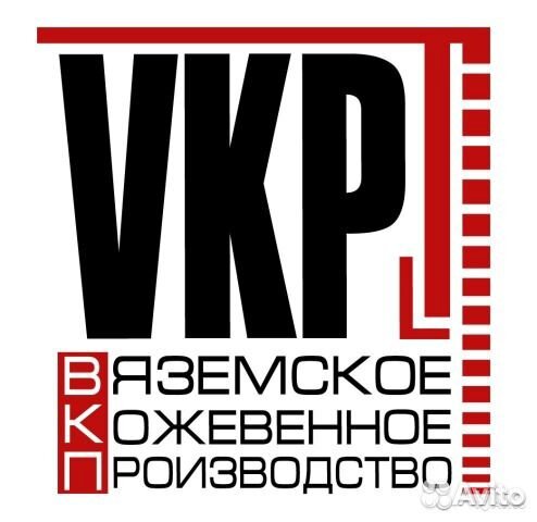 Водитель автопогрузчика