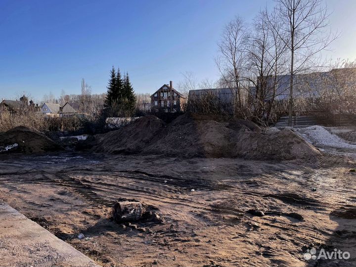 Песок доставка