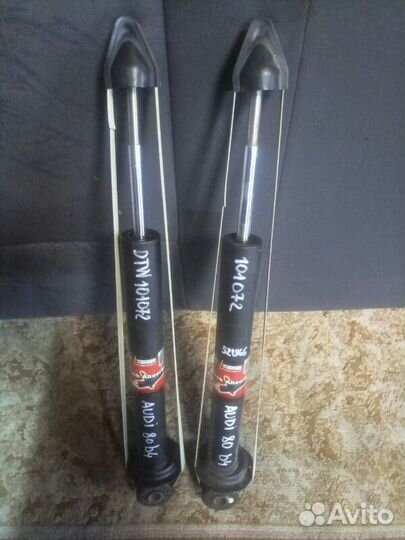 Амортизаторы 2шт задние Audi 80 B4