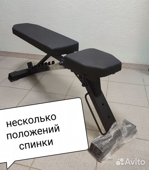 Скамья для жима и упражнений пфспорт № 6