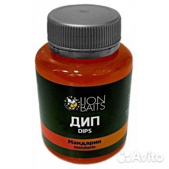 Дип для рыбалки