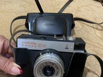 Пленочный фотоаппарат Смена 8М