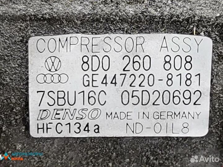Компрессор кондиционера Volkswagen Passat B5 рест
