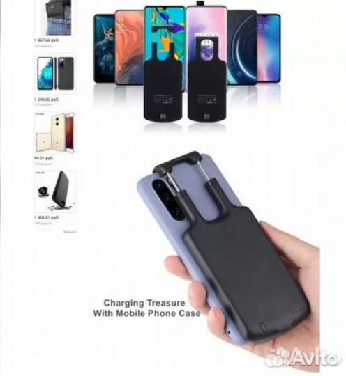 Чехол - Батарея для Google Pixel 2 3 3A 4