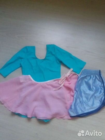 Форма для Спорта Танцы Фитнес