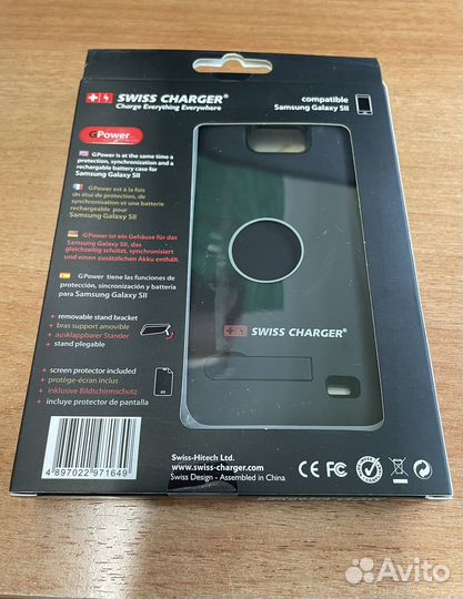 Чехол samsung Galaxy S2 (чехол-аккумулятор)