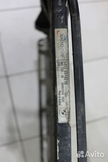 Радиатор кондиционера BMW X5 E53 (2000-2007)