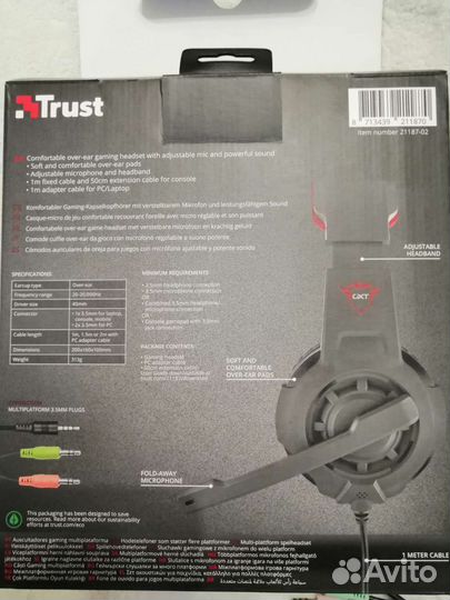 Игровые наушники