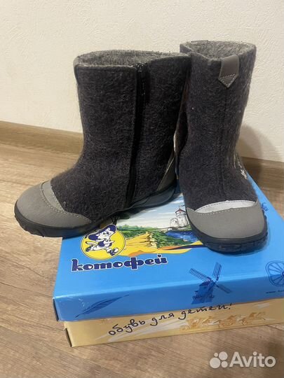 Валенки детские