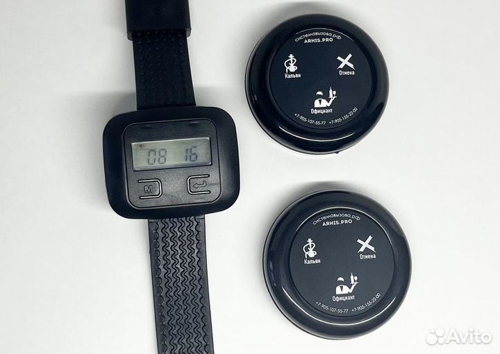 Комплект: часы официанта, кнопка вызова официанта