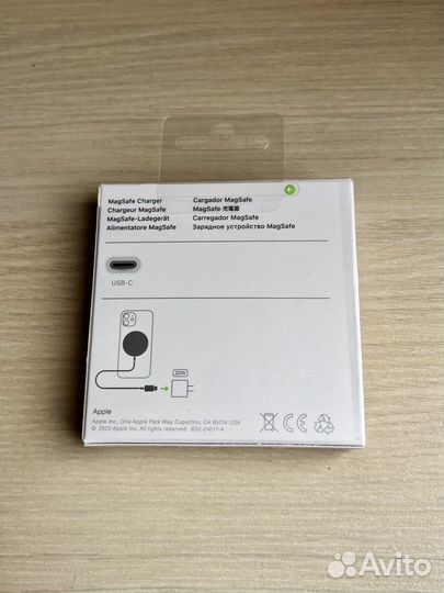 MagSafe Charger 15W