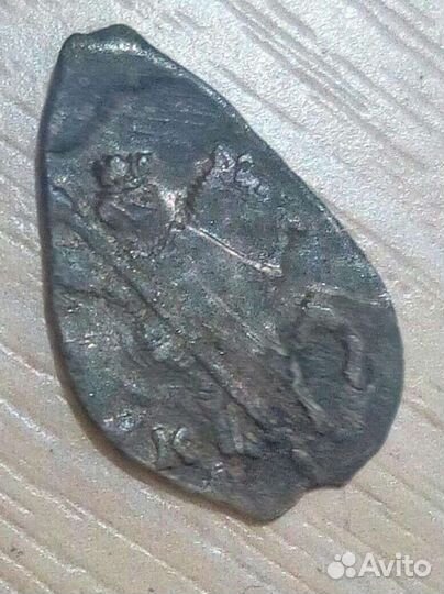 Монеты Иван lV Грозный серебро