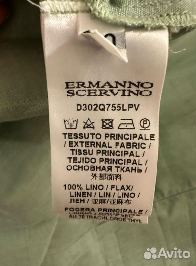Ermanno scervino платье