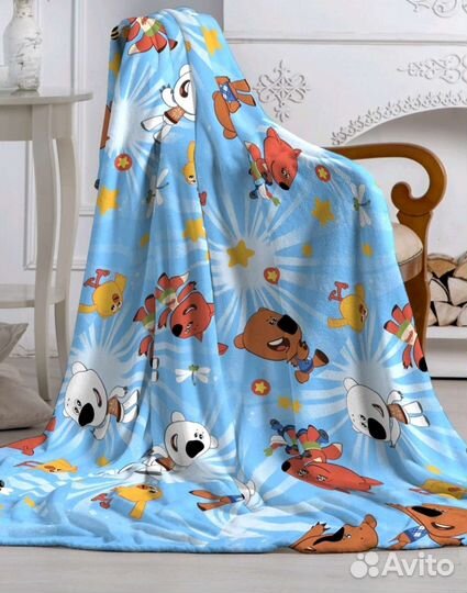 Плед детский с мультгероями