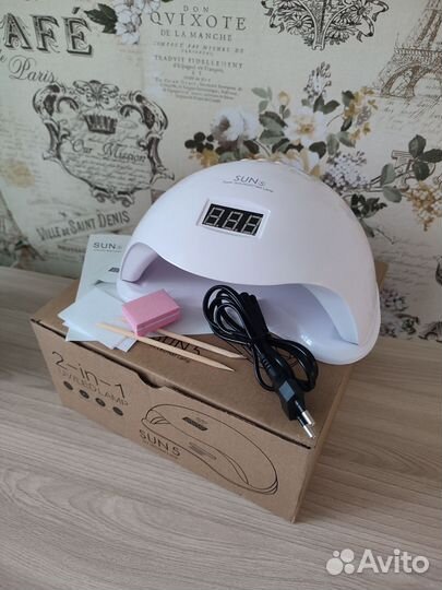 Лампа для маникюра и педикюра