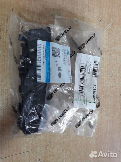 Кронштейн бампера переднего правый Geely NL-4