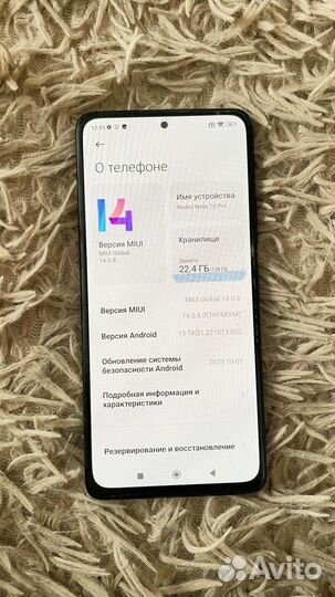 Xiaomi Redmi Note 10 Pro, 6/128 ГБ