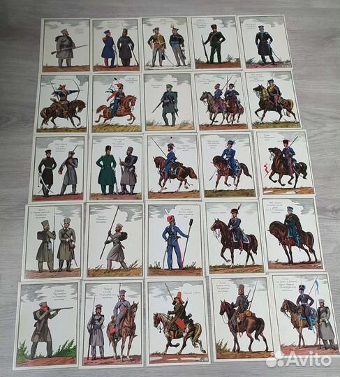 Открытки СССР