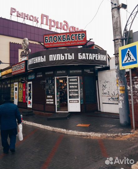 Переходник VGA, hdmi, RCA