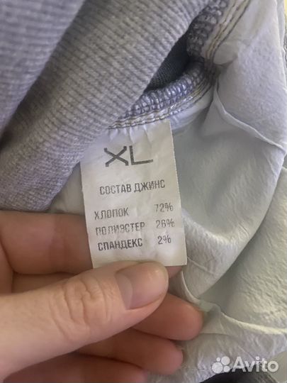 Джинсы для беременных