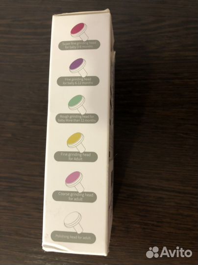 Пилочка для ногтей детская