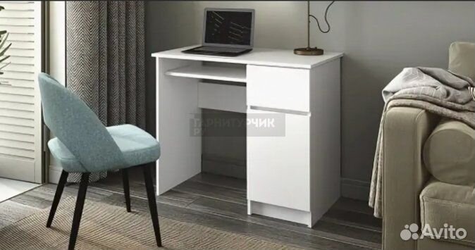 Стол письменный белый в наличии