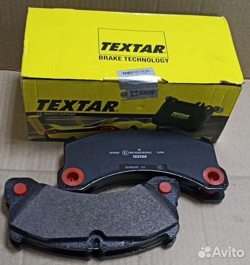 Тормозные колодки передние Macan