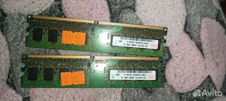 Оперативная память