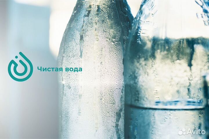 Франшиза с быстрой окупаемостью от Аквакапитал